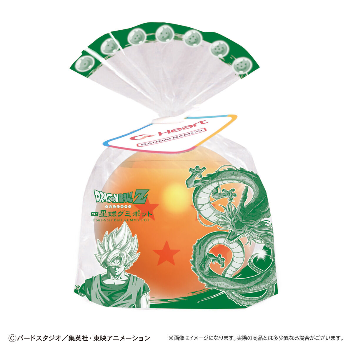 ドラゴンボールＺ四星球グミポット | ドラゴンボールZ 食品・飲料 | アニメグッズ  ・おもちゃならプレミアムバンダイ｜バンダイナムコグループの公式通販サイト