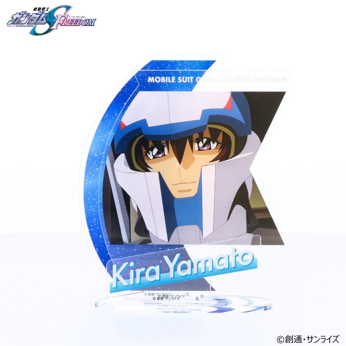 ガンダムSEEDFREEDOM☆ラクス、キラ Pスーツ アクリルスタンド セット