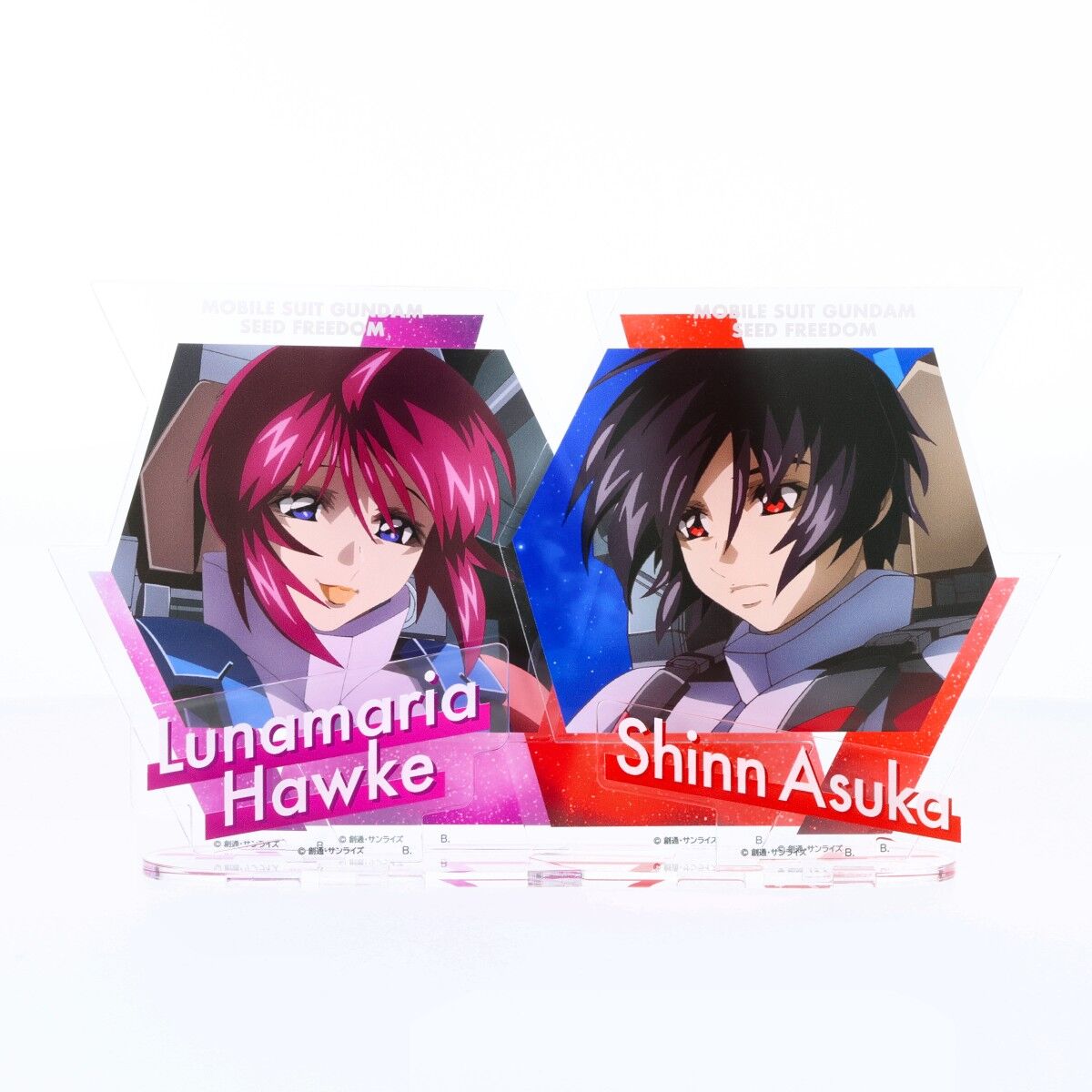 フレイ・アルスター 現状品 ガンダムSEED フレイ・アルスター かたう