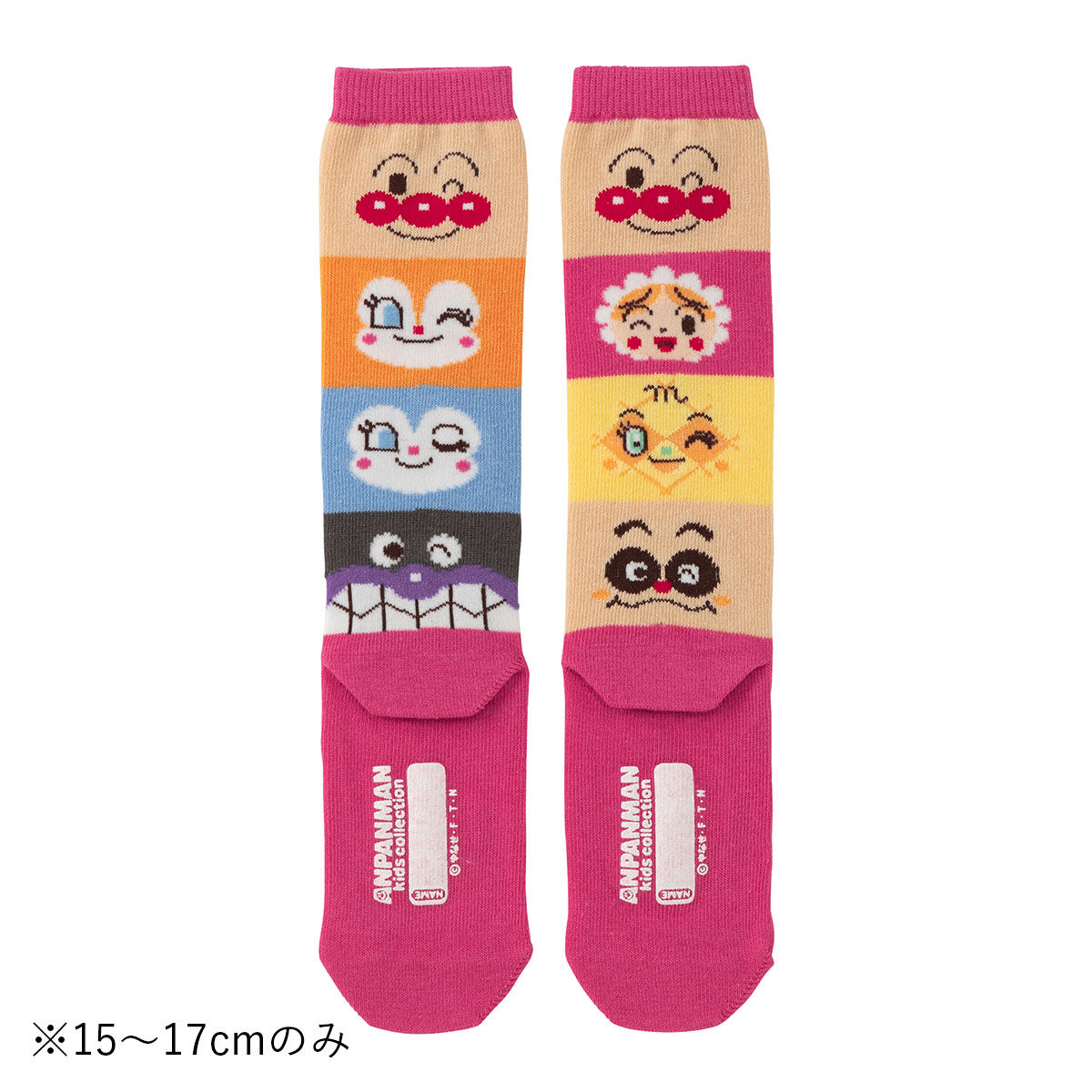 ツミツミハイソックス ピンク | それいけ！アンパンマン ファッション