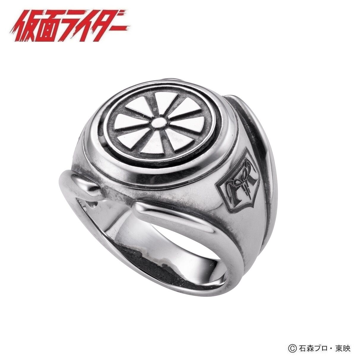 仮面ライダー1号 デザイン silverリング | 仮面ライダーシリーズ ファッション・アクセサリー | アニメグッズ  ・おもちゃならプレミアムバンダイ｜バンダイナムコグループの公式通販サイト