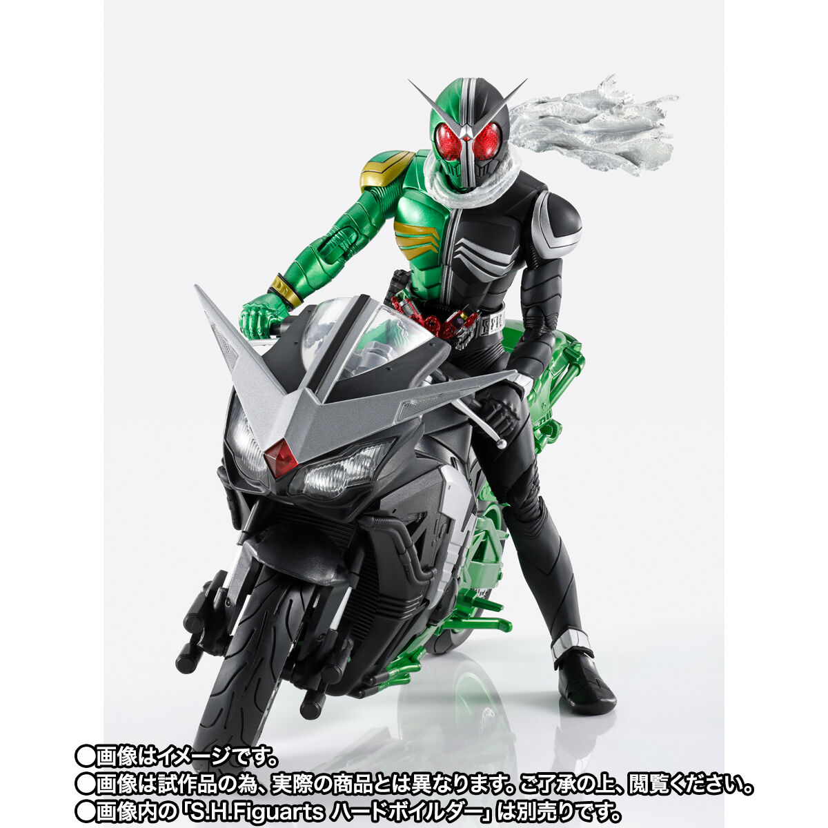 劇場版『風都探偵仮面ライダースカルの肖像』S.H.Figuarts（真骨彫製法） 仮面ライダーW サイクロンスカル付属版 スタンダードED |  仮面ライダーシリーズ フィギュア・プラモデル・プラキット | アニメグッズ ・おもちゃならプレミアムバンダイ｜バンダイナムコグループの ...