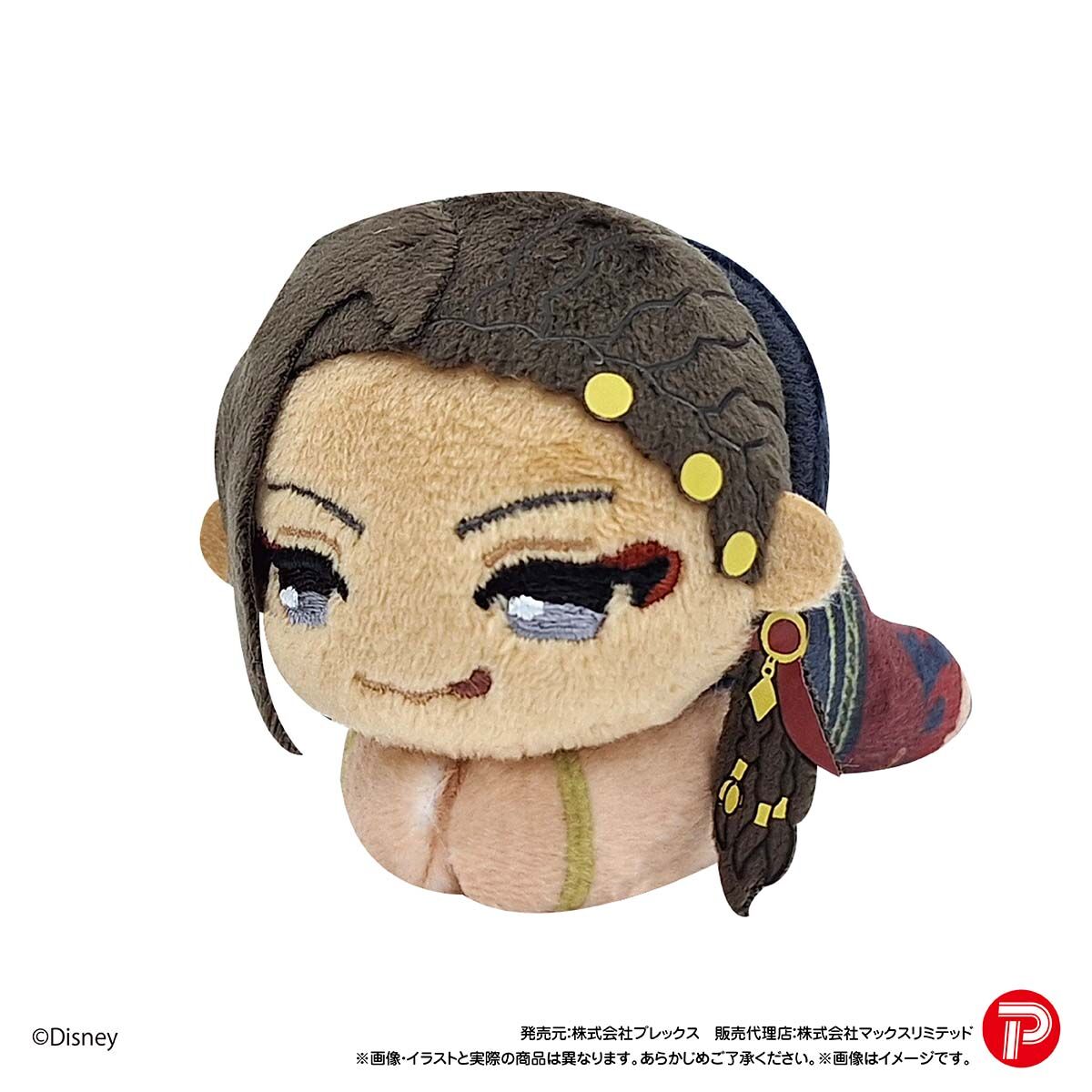 ツイステッドワンダーランド はぐキャラコレクション7