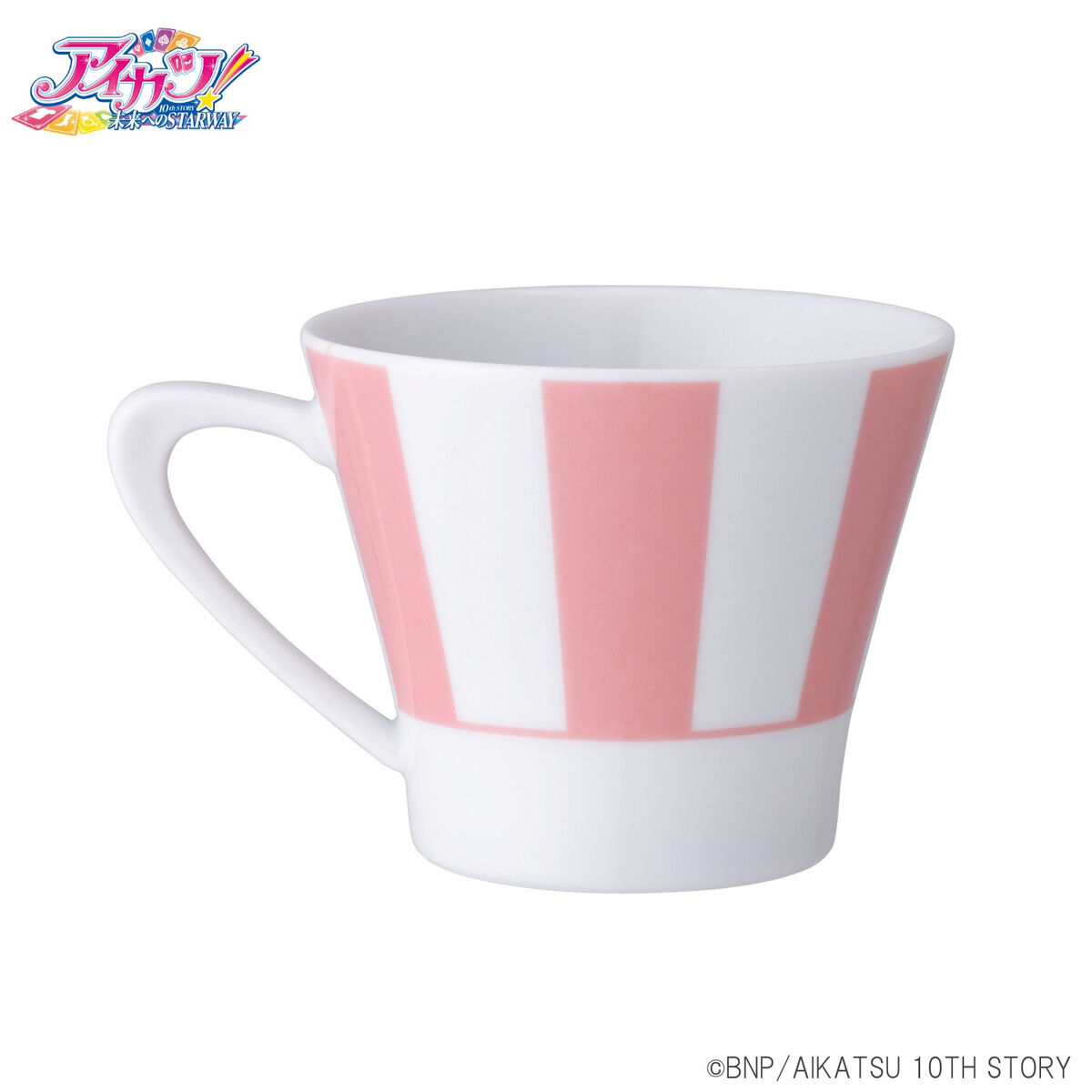 予約販売】アイカツ！カレンダーガール ティーカップ＆ソーサーセット