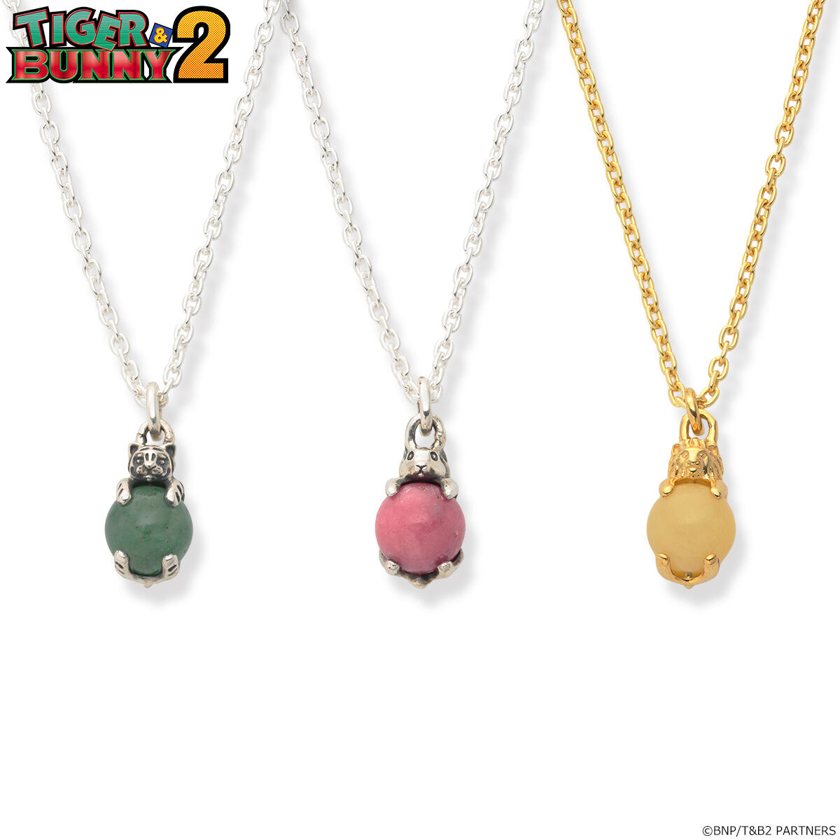 TIGER & BUNNY 2×JAM HOME MADE ネックレス（全3種）【再販