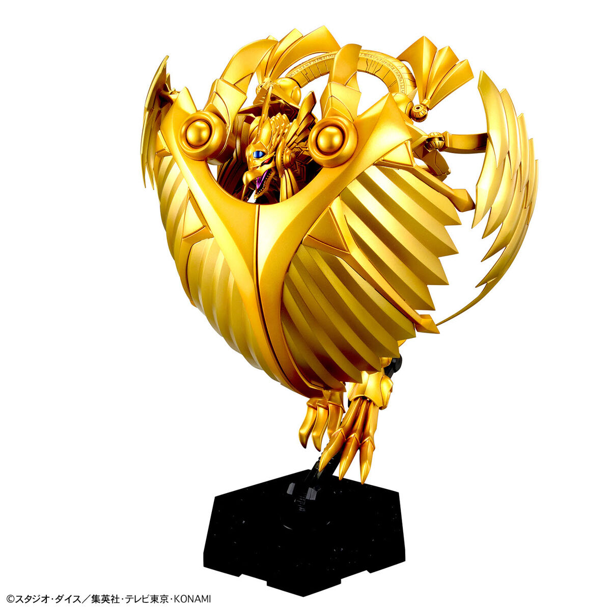Figure-rise Standard Amplified -Egyptian God- The Winged Dragon of Ra