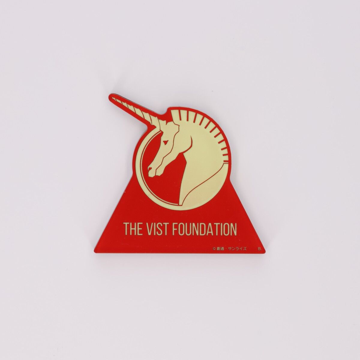 機動戦士ガンダムUC 光るアクリルスタンド ビスト財団 【2024年12月