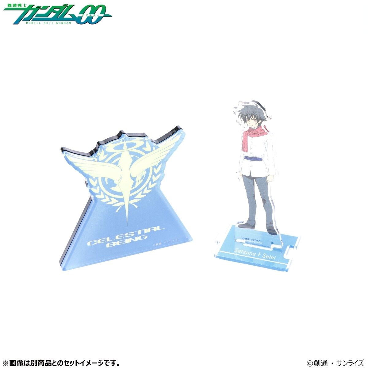 バトラーズグッズセットガンダム ダブルオー ソレスタルビーイング PB10／11]バトルスピリッツ バトラーズグッズセット 機動戦士