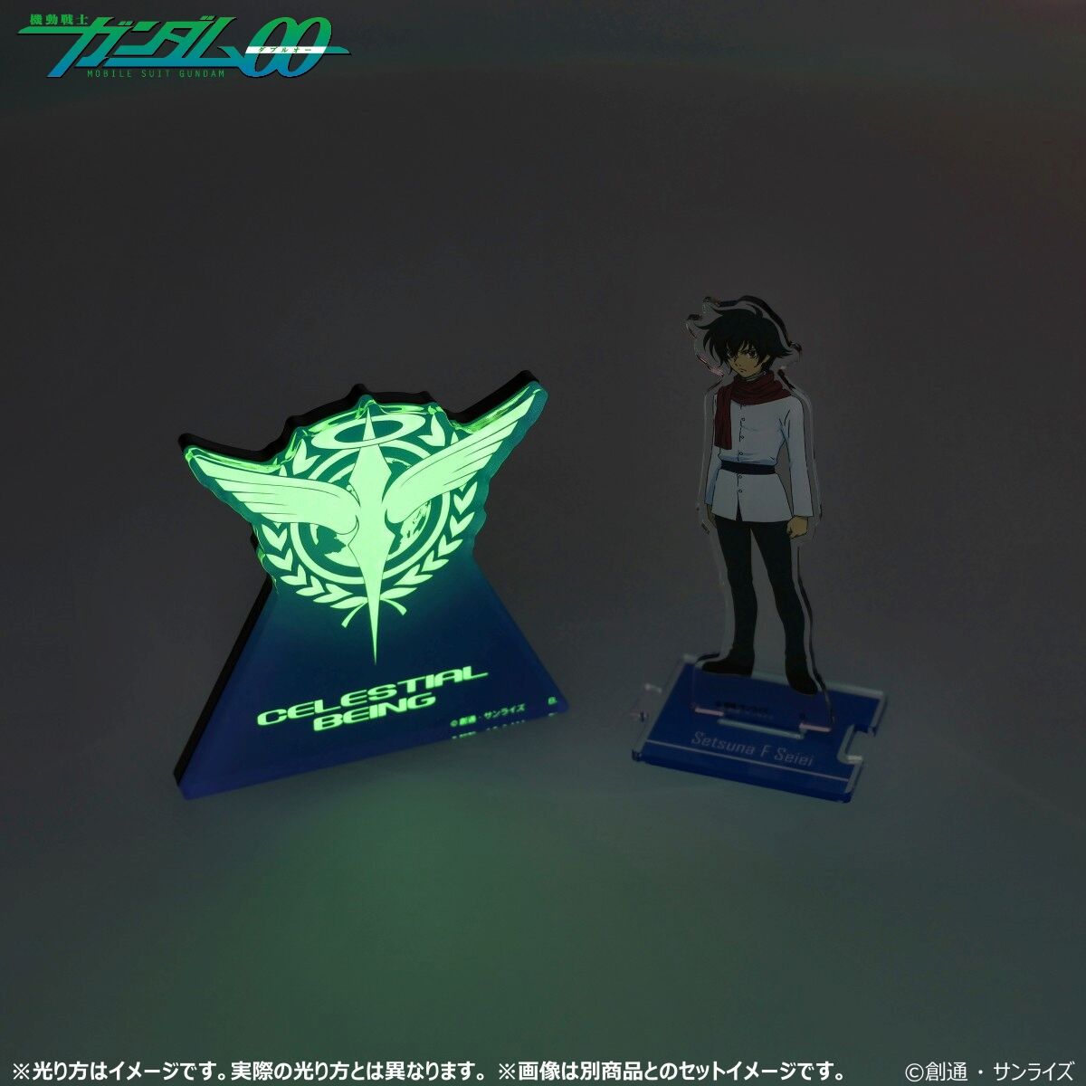機動戦士ガンダム00 光るアクリルスタンド ソレスタルビーイング