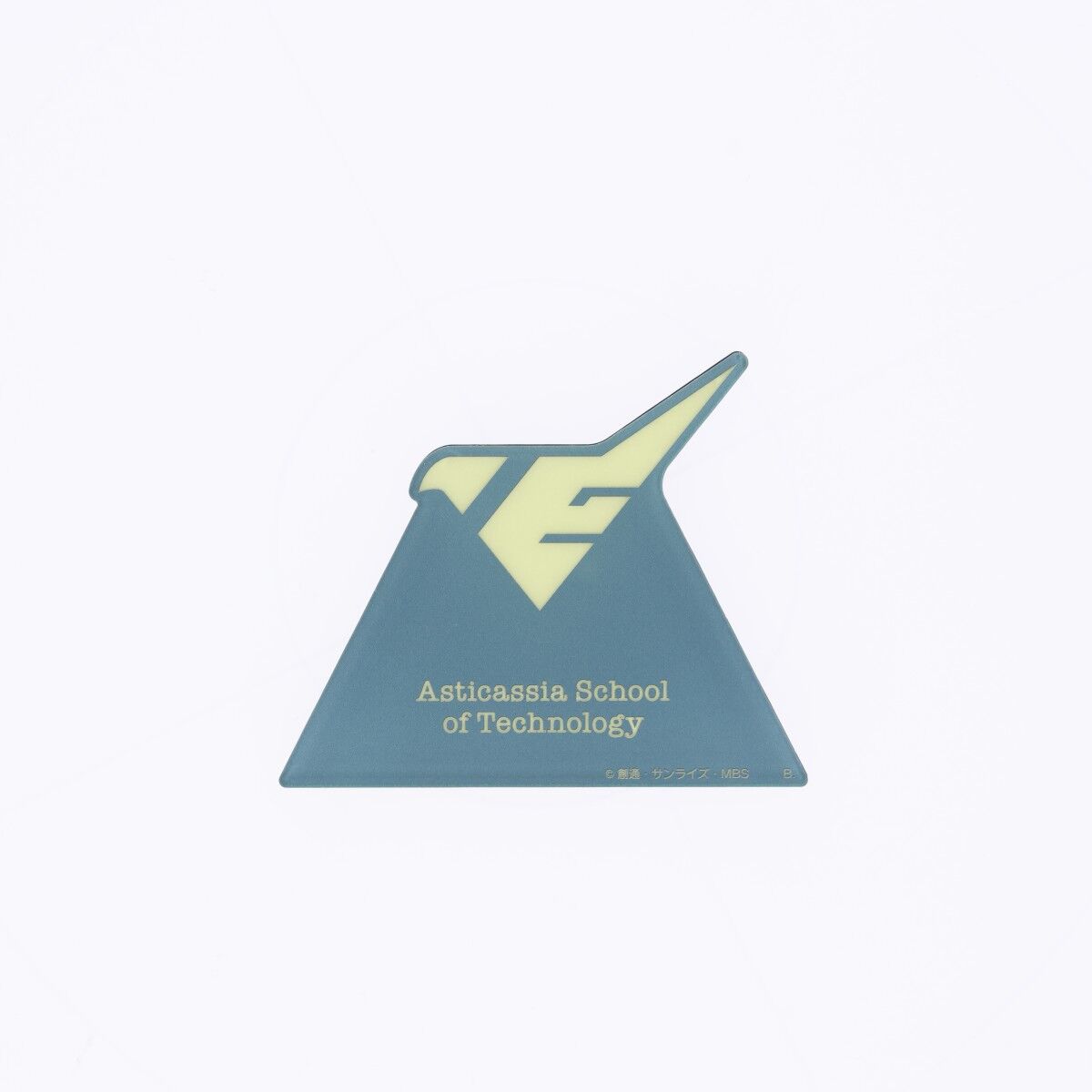 機動戦士ガンダム 水星の魔女 光るアクリルスタンド アスティカシア