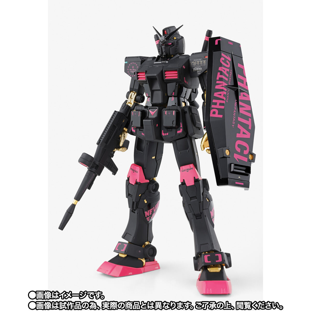 抽選販売】GUNDAM FIX FIGURATION METAL COMPOSITE PHANTACI RX-78-2 ガンダム ver.J |  機動戦士ガンダム フィギュア・プラモデル・プラキット | アニメグッズ ・おもちゃならプレミアムバンダイ｜バンダイナムコグループの公式通販サイト