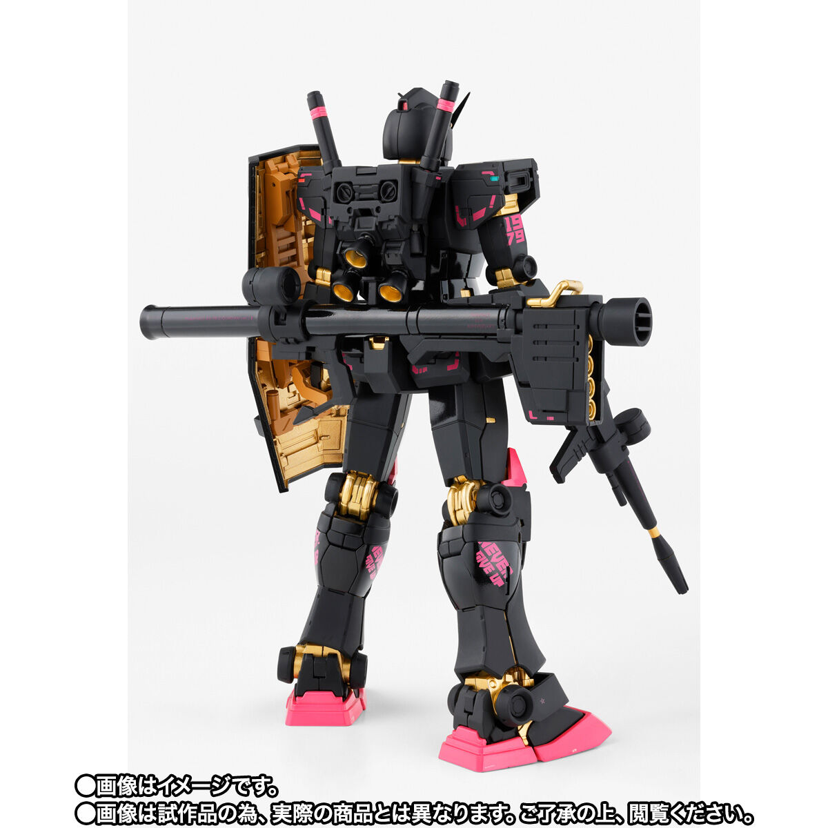 【抽選販売】GUNDAM FIX FIGURATION METAL COMPOSITE PHANTACI RX-78-2 ガンダム ver.J |  機動戦士ガンダム フィギュア・プラモデル・プラキット | アニメグッズ ・おもちゃならプレミアムバンダイ｜バンダイナムコグループの公式通販サイト