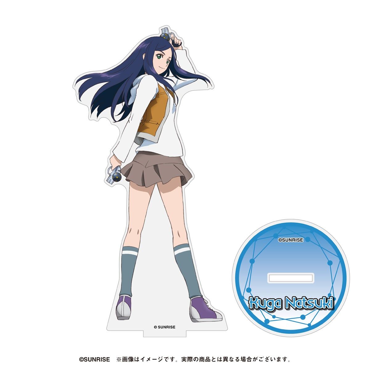 クルセイド　舞-HiME デッキ+その他 まとめ売り 2025年最新】クルセイド デッキの人気アイテム - メルカリ