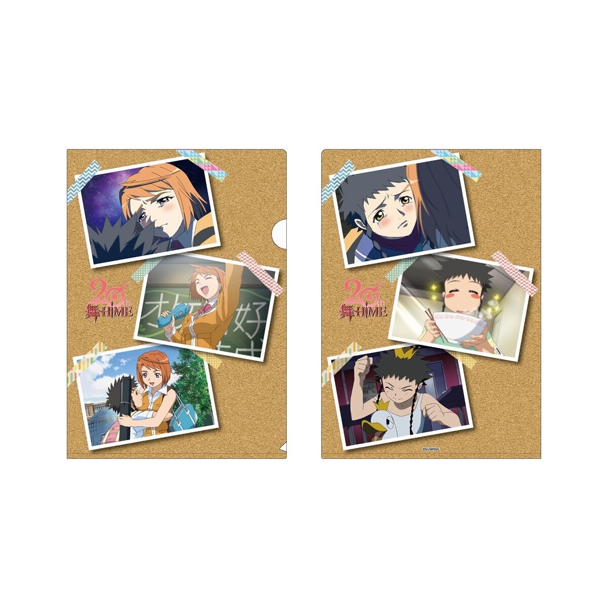 プレミア】めありー『13月のメリー』3枚セット+特典ファイル+特典CD