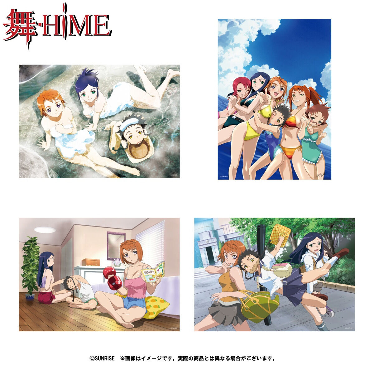 舞-HiME』メモリアルイラストセット(原画:久行宏和) | インテリア
