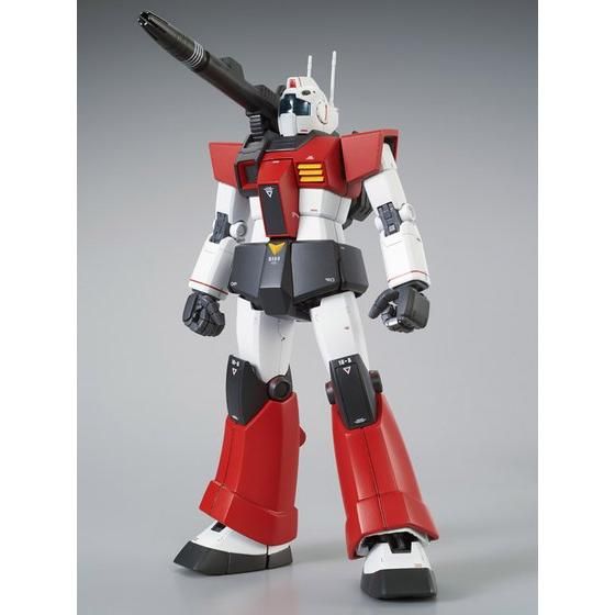 MG 1/100 RGC-80 Gundam type Mass-production model Cannon