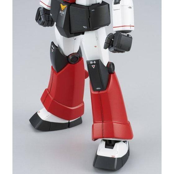 MG 1/100 RGC-80 Gundam type Mass-production model Cannon
