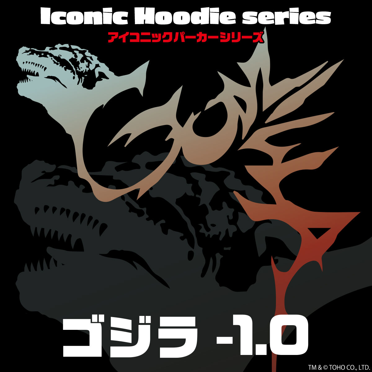 コージ様御依頼品 PRODUCTS - ゴジラ カードゲーム｜GODZILLA CARD GAME