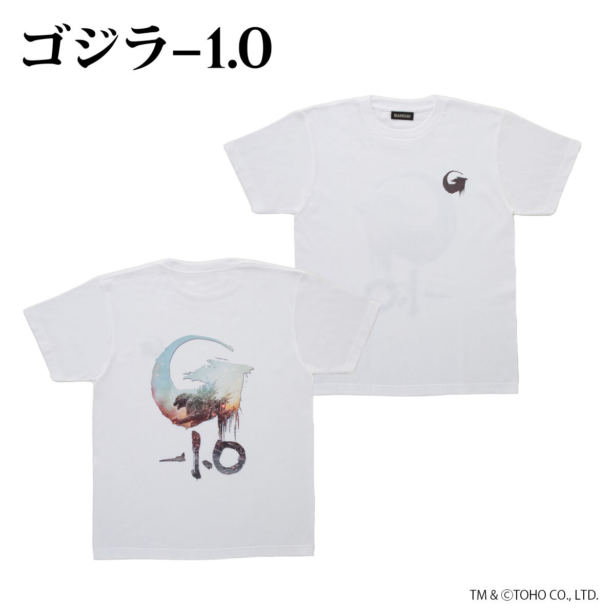 【新品・未開封品】ゴジラ×ラコステ　ゴジラTシャツ ホワイト1点　即日発送 ゴジラとラコステがコラボ！ ラコステワニとゴジラ、モスラ