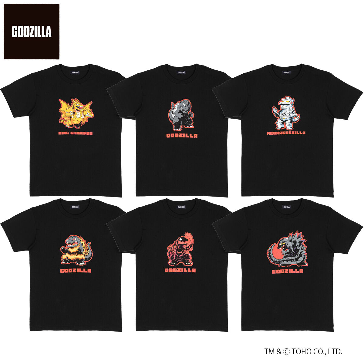 ゴジラ デフォルメTシャツ（全6種）【2025年1月発送分