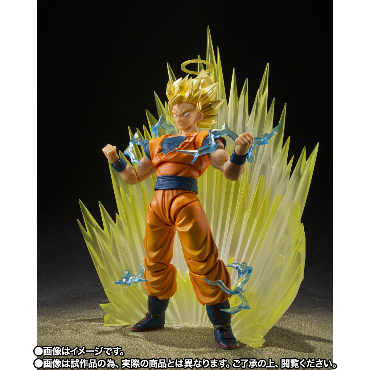 事前CTM抽選販売】S.H.Figuarts スーパーサイヤ人2孫悟空 | ドラゴンボールZ フィギュア・プラモデル・プラキット | アニメグッズ  ・おもちゃならプレミアムバンダイ｜バンダイナムコグループの公式通販サイト