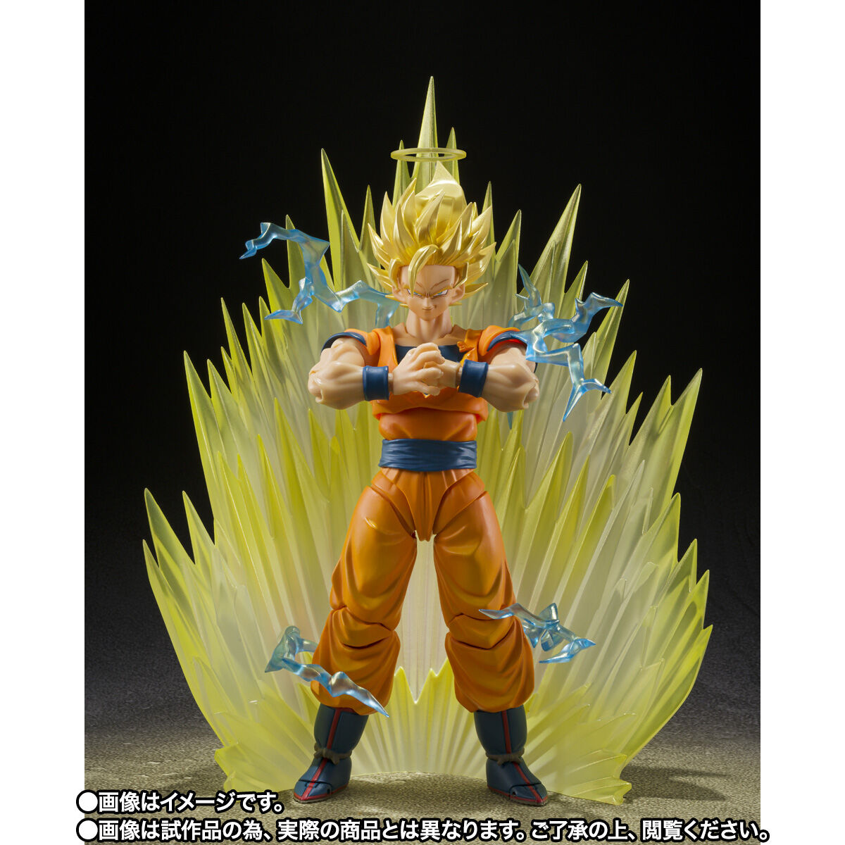 事前CTM抽選販売】S.H.Figuarts スーパーサイヤ人2孫悟空 | ドラゴンボールZ フィギュア・プラモデル・プラキット | アニメグッズ  ・おもちゃならプレミアムバンダイ｜バンダイナムコグループの公式通販サイト