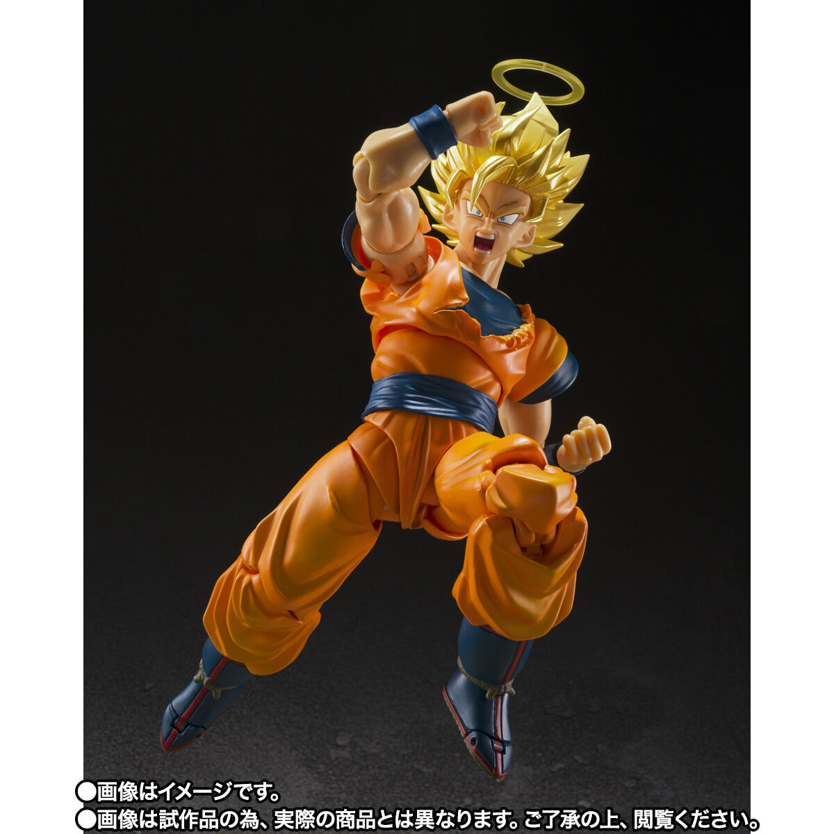 事前CTM抽選販売】S.H.Figuarts スーパーサイヤ人2孫悟空 | ドラゴンボールZ フィギュア・プラモデル・プラキット | アニメグッズ  ・おもちゃならプレミアムバンダイ｜バンダイナムコグループの公式通販サイト