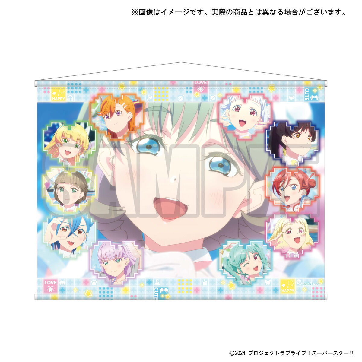 アニメ ラブライブ! ポスター タペストリー フィギュア グッズ まとめ売り Yahoo!オークション -「ラブライブ! タペストリー」(コミック、アニメ