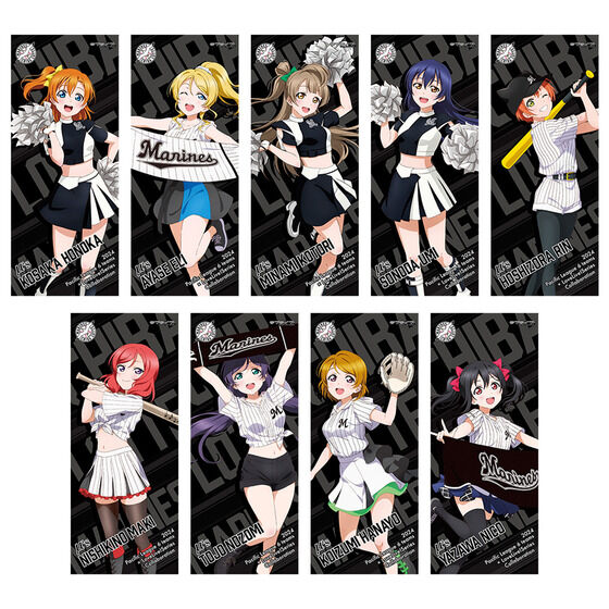 ラブライブ! / 千葉ロッテマリーンズ 応援タオル(全9種 ラブライブ! / 千葉ロッテマリーンズ 応援タオル(全9種