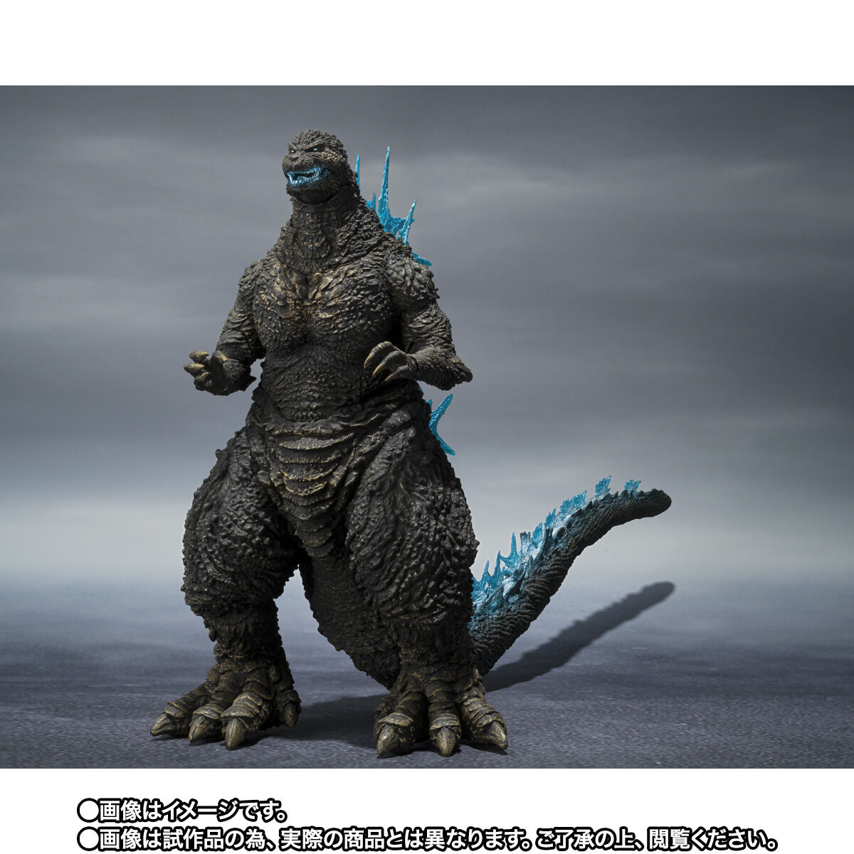 開催記念商品／事後CTM抽選】S.H.MonsterArts ゴジラ（2023) 放射熱線Ver. | ゴジラシリーズ  フィギュア・プラモデル・プラキット | アニメグッズ ・おもちゃならプレミアムバンダイ｜バンダイナムコグループの公式通販サイト