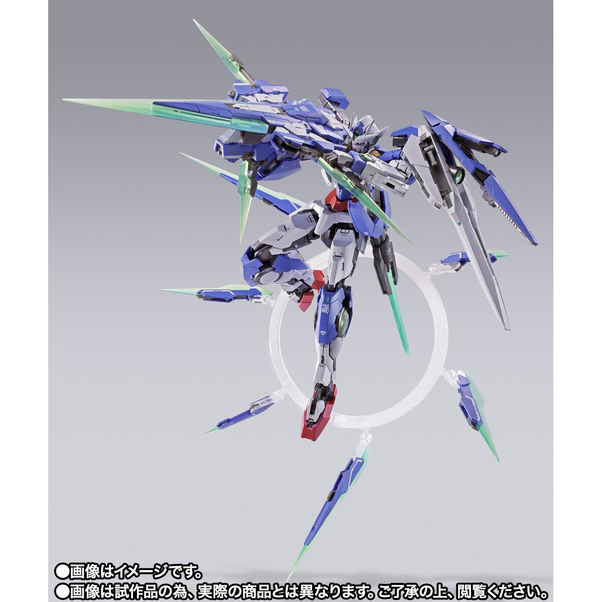 開催記念商品／事後CTM抽選】METAL BUILD ダブルオークアンタ フルセイバー | 機動戦士ガンダム００ [ダブルオー]  フィギュア・プラモデル・プラキット | アニメグッズ ・おもちゃならプレミアムバンダイ｜バンダイナムコグループの公式通販サイト