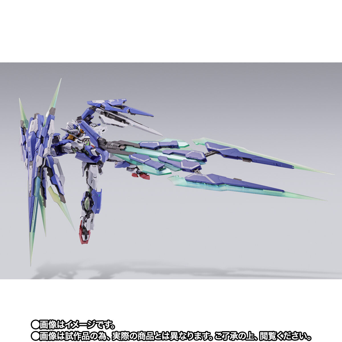 開催記念商品／事後CTM抽選】METAL BUILD ダブルオークアンタ フルセイバー | 機動戦士ガンダム００ [ダブルオー]  フィギュア・プラモデル・プラキット | アニメグッズ ・おもちゃならプレミアムバンダイ｜バンダイナムコグループの公式通販サイト