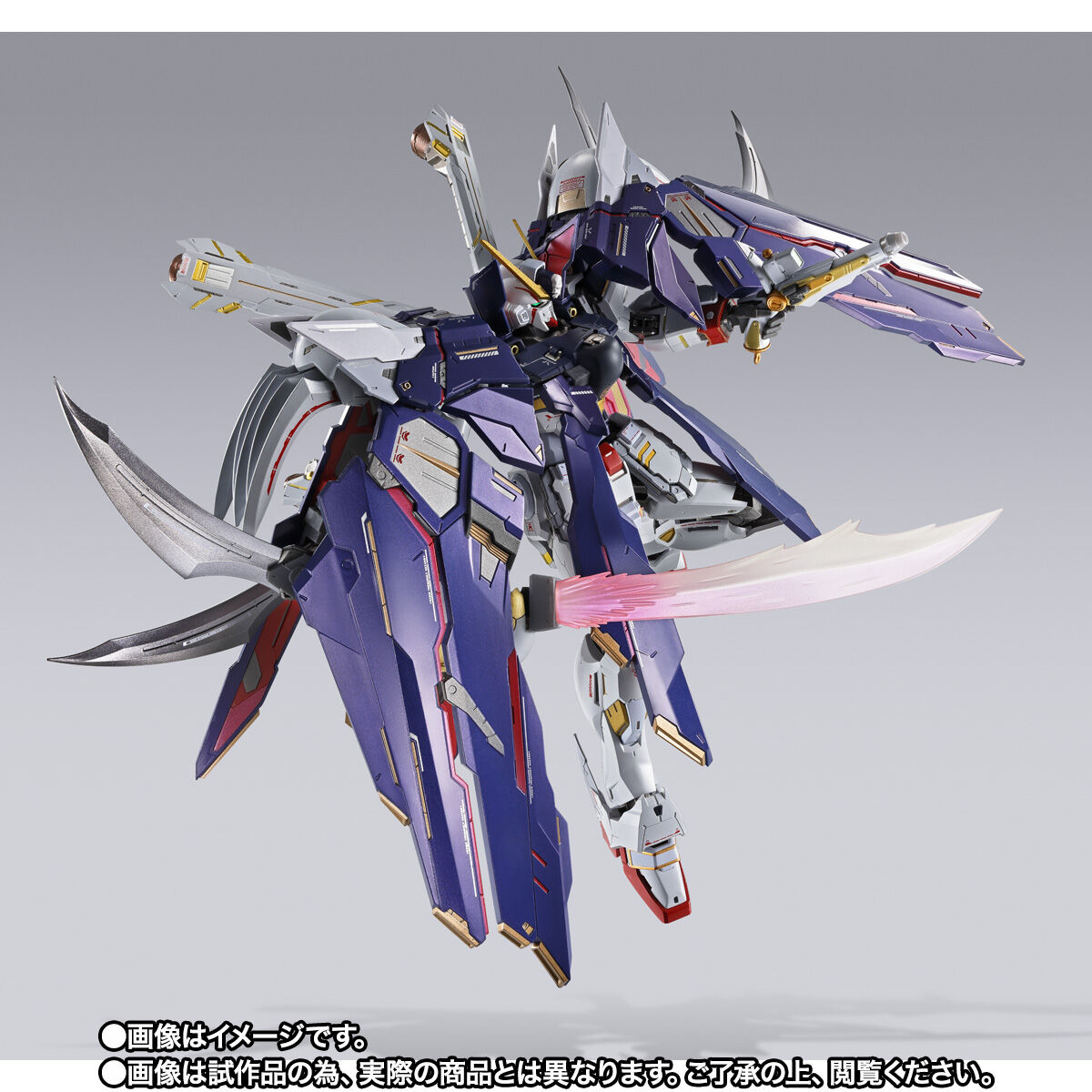 METAL BUILD クロスボーン・ガンダムX1 ハーフクロス（キンケドゥ搭乗仕様） | 機動戦士クロスボーン・ガンダム  フィギュア・プラモデル・プラキット | アニメグッズ ・おもちゃならプレミアムバンダイ｜バンダイナムコグループの公式通販サイト