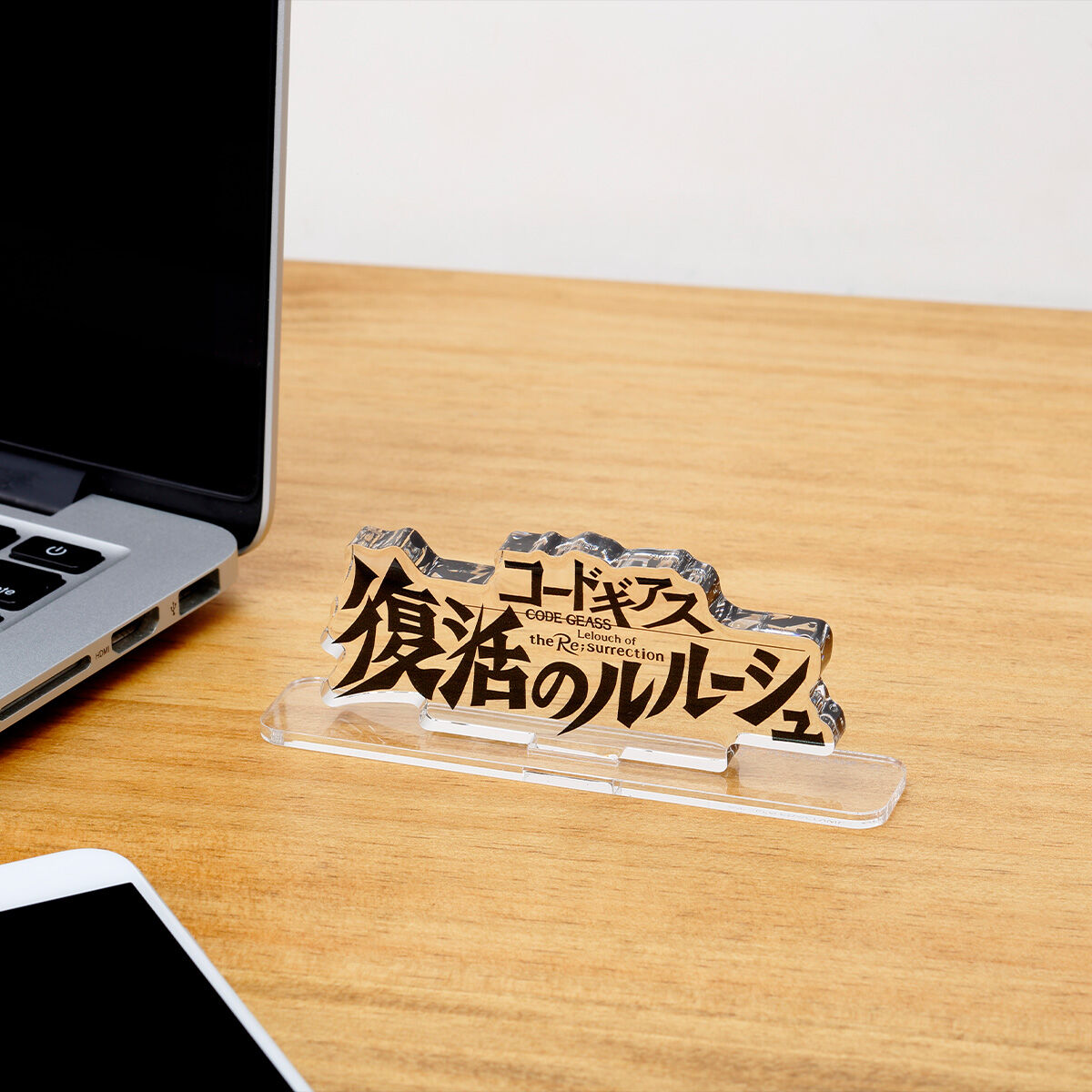 アクリルロゴディスプレイEX コードギアス 復活のルルーシュ | コード