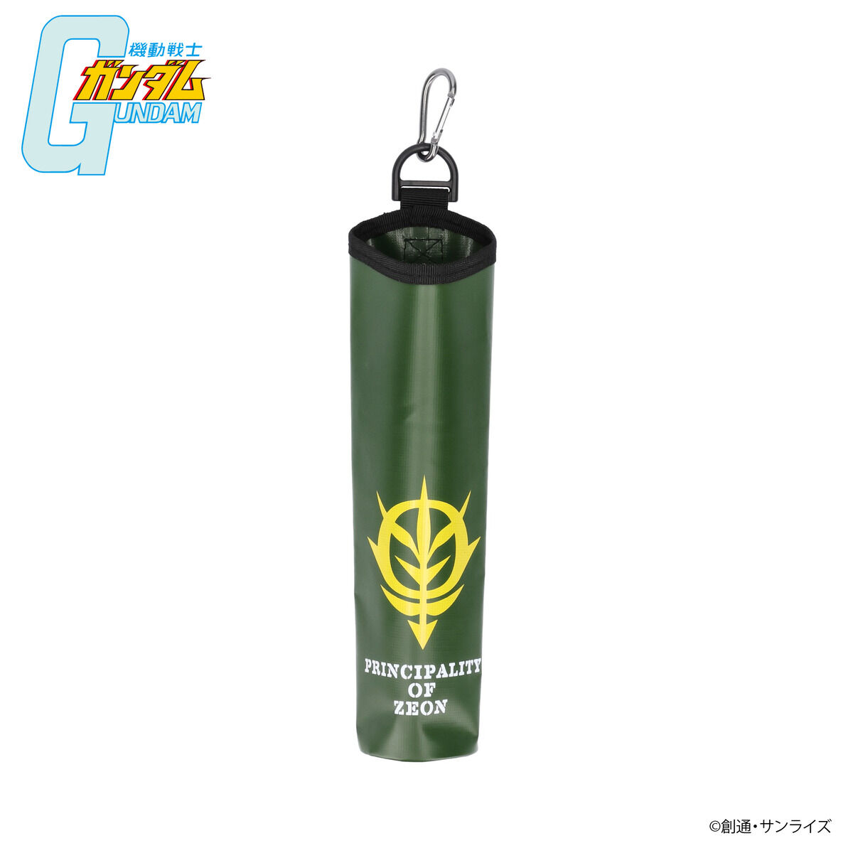 機動戦士ガンダム 無縫製折りたたみ傘カバー ジオン公国軍