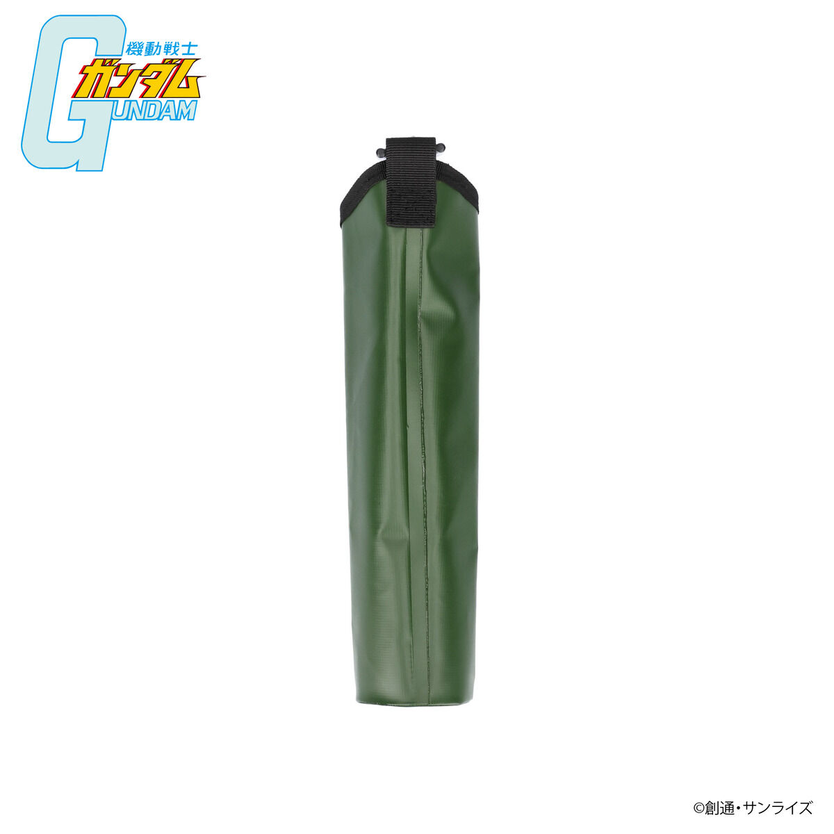 機動戦士ガンダム 無縫製折りたたみ傘カバー ジオン公国軍