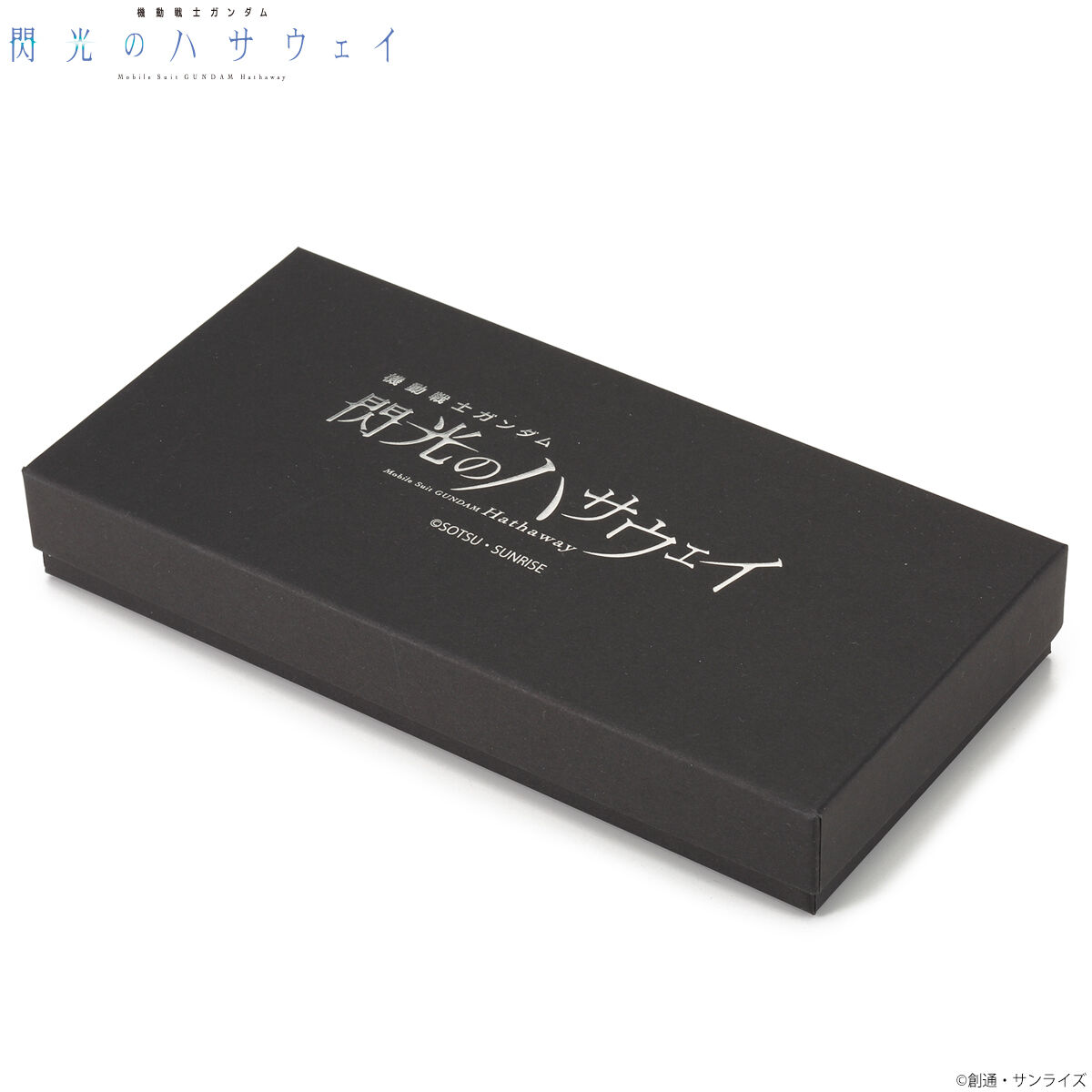 機動戦士ガンダム 閃光のハサウェイ 長財布 マフティーマーク 【2024年12月発送】 | 機動戦士ガンダム 閃光のハサウェイ | アニメグッズ  ・おもちゃならプレミアムバンダイ｜バンダイナムコグループの公式通販サイト