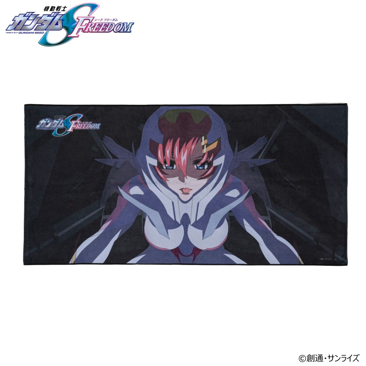 機動戦士ガンダムSEED FREEDOM ポートレイトバスタオル vol.3（全8種