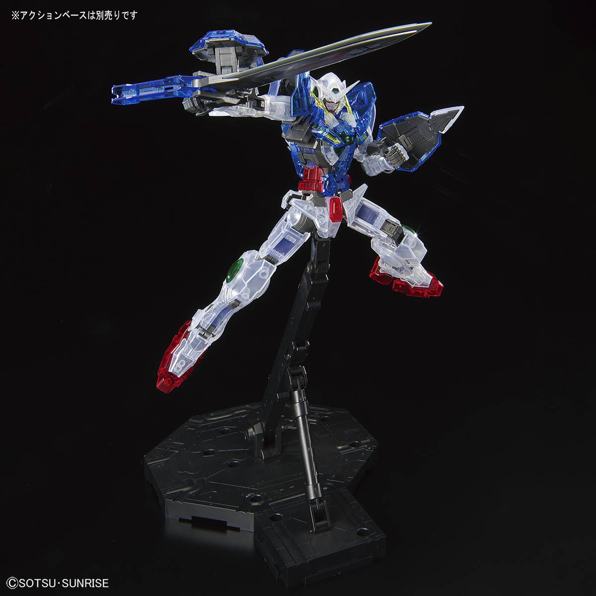 MG 1/100 GN-001 Gundam Exia(Clear Color)