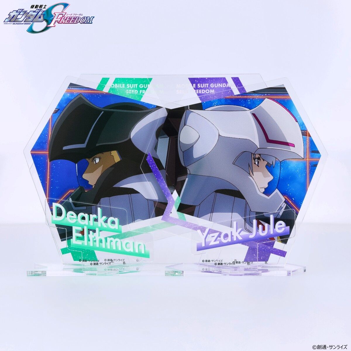 機動戦士ガンダムSEED FREEDOM ペアアクリルスタンド イザーク 