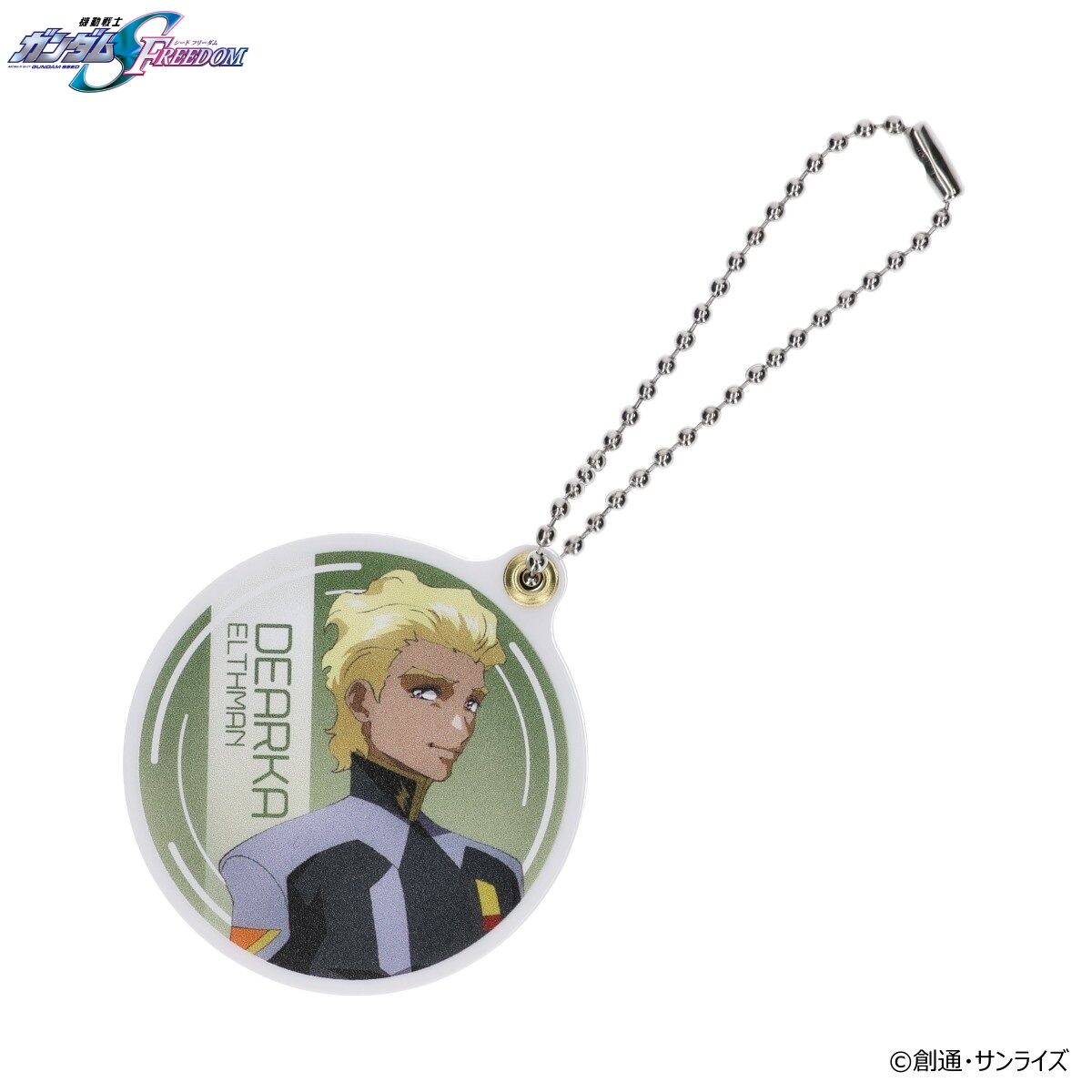 機動戦士ガンダムSEED FREEDOM スライドミラー（全10種）【2025