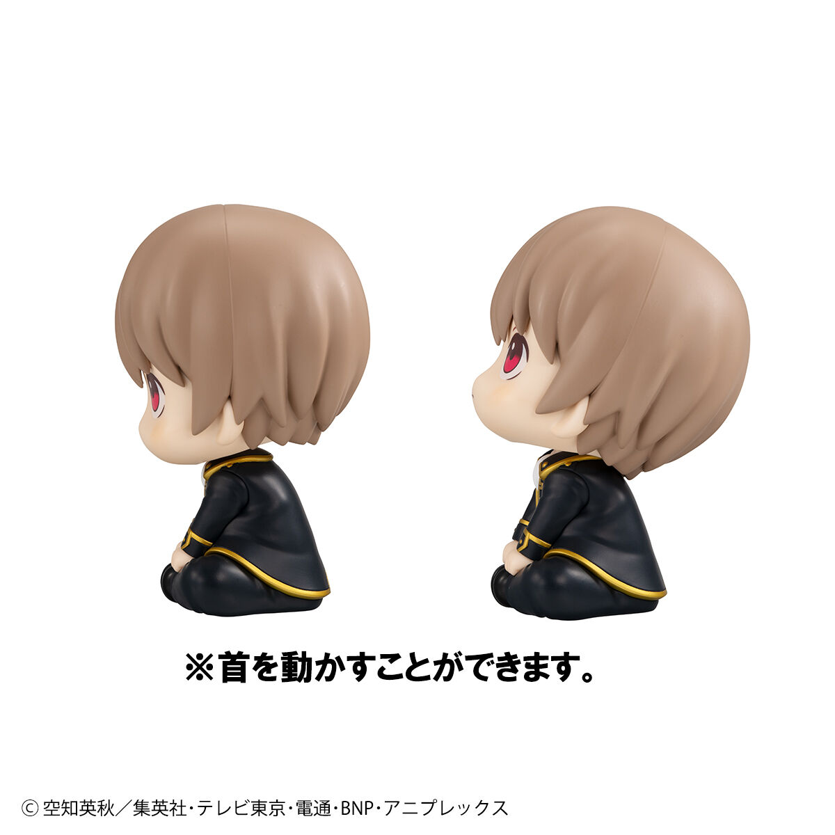 るかっぷ 銀魂 神楽＆沖田総悟セット【限定座布団付き】 | 銀魂