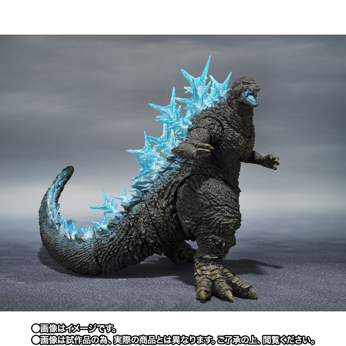 開催記念商品／事後抽選】S.H.MonsterArts ゴジラ (2023) 放射熱線Ver. | ゴジラシリーズ フィギュア・プラモデル・プラキット  | アニメグッズ ・おもちゃならプレミアムバンダイ｜バンダイナムコグループの公式通販サイト