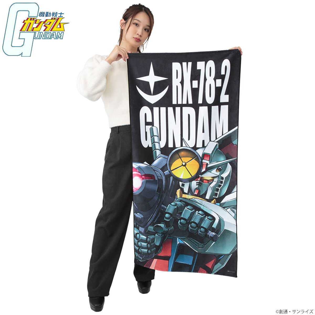 フリーダム　ガンダム　タオル　新品未使用　50x20cm 機動戦士ガンダムSEED FREEDOM キャラクターイラスト フェイス
