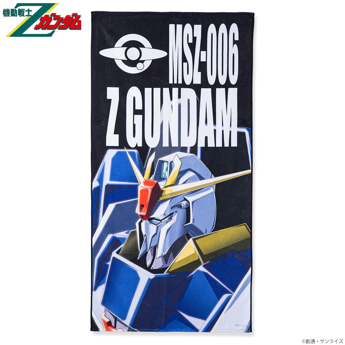 ガンダム 20th ANNIVERSARY タオルケット ガンダム 20th ANNIVERSARY タオルケット