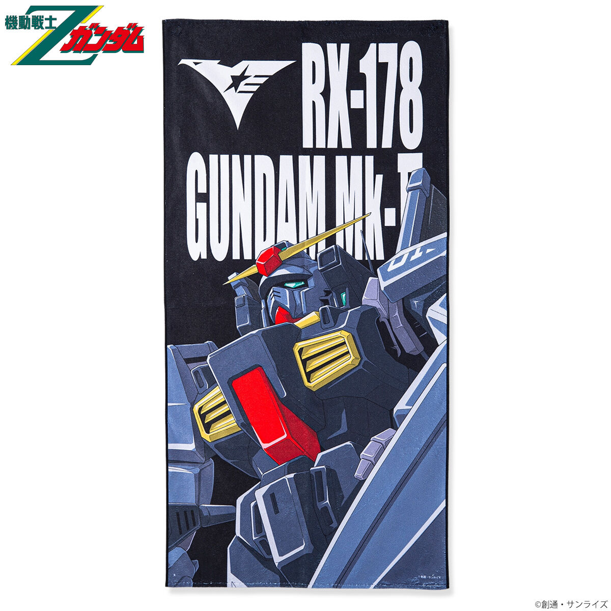 ガンダム ポスター 写真 タオル 本 いろいろ セット FK1-66
