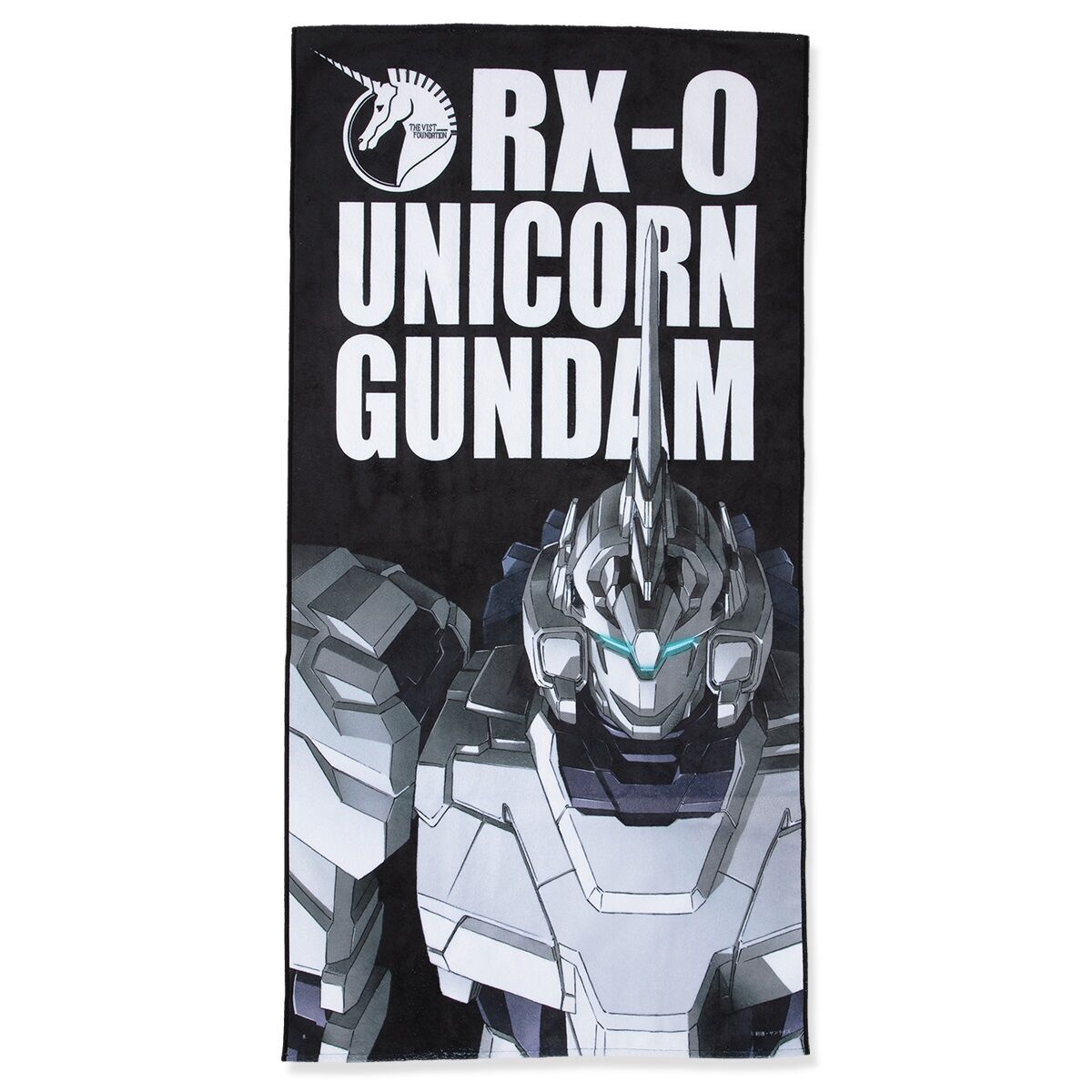 機動戦士ガンダムUC モビルスーツバスタオル ユニコーンガンダム