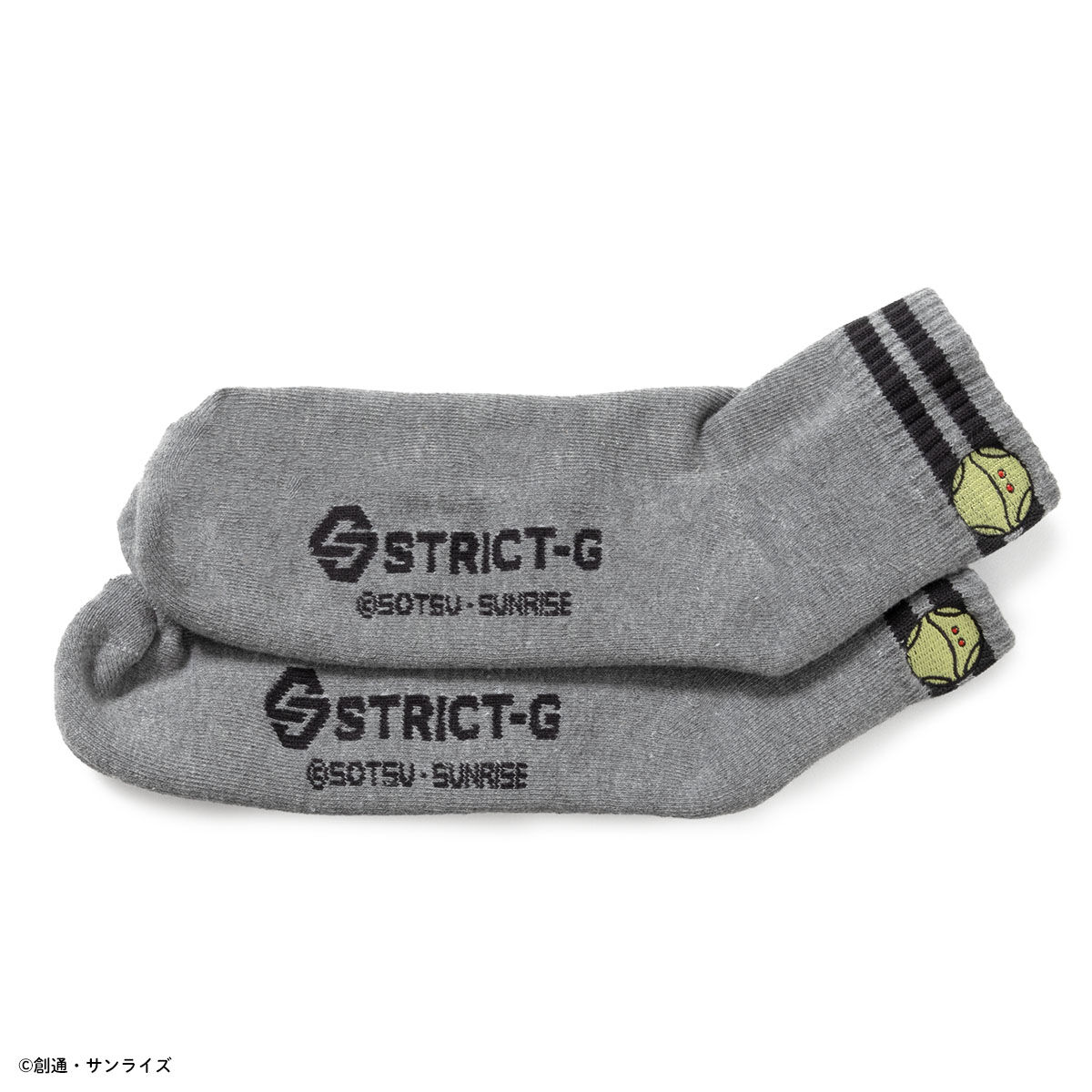 HIGH&LOW 3個セット ESSENTIALS WARDROBE セットアップ 「セットアップ 3点セット」ダブル