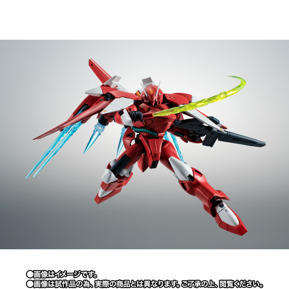 【抽選販売】ROBOT魂 ＜SIDE MS＞ AGX-04A1 ガーベラ・テトラ改 ver. A.N.I.M.E. | 機動戦士ガンダム0083  フィギュア・プラモデル・プラキット | アニメグッズ ・おもちゃならプレミアムバンダイ｜バンダイナムコグループの公式通販サイト