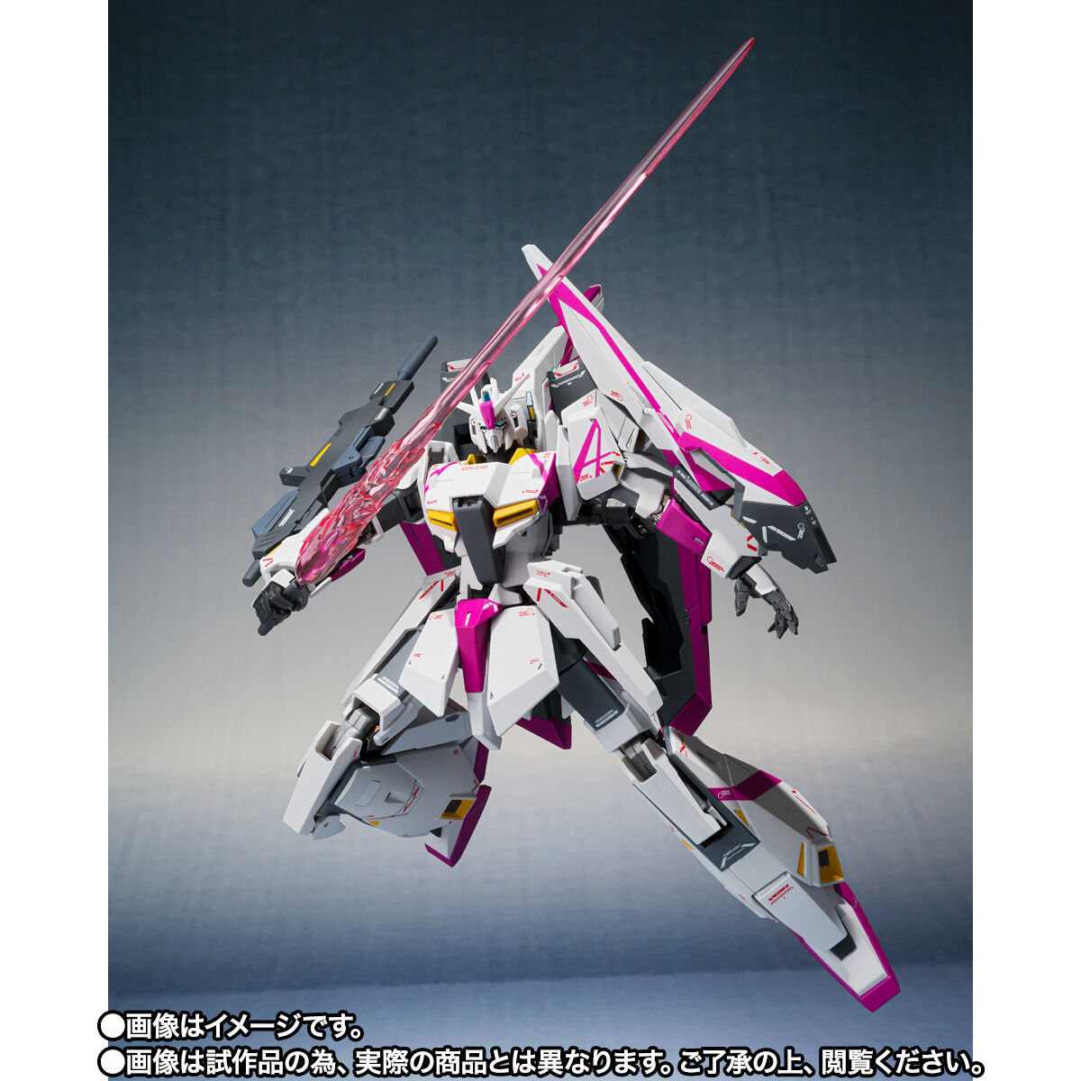 抽選販売】METAL ROBOT魂 （Ka signature） ＜SIDE MS＞ Zガンダム 3号機 | ガンダムシリーズ  フィギュア・プラモデル・プラキット | アニメグッズ ・おもちゃならプレミアムバンダイ｜バンダイナムコグループの公式通販サイト